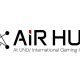 unlv-international-gaming-institute-launches-ai-research-hub