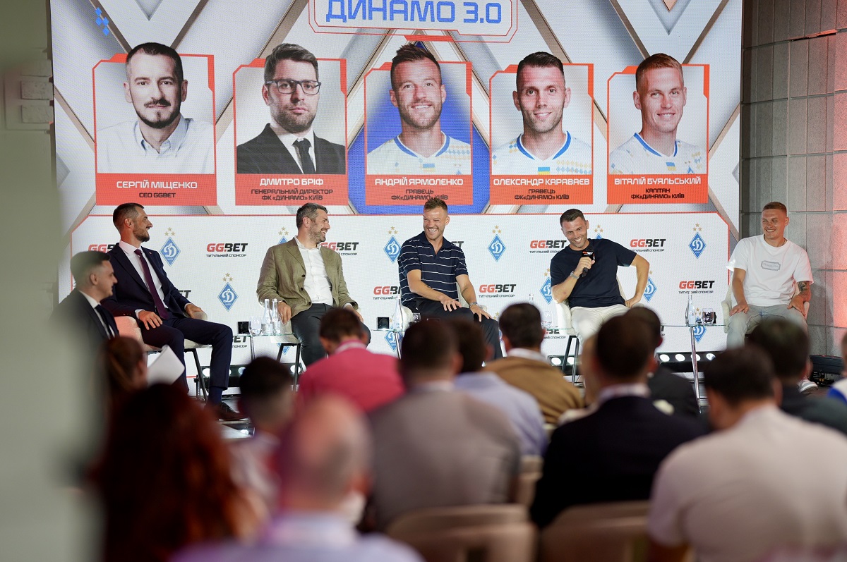 ggbet-ua-became-the-title-sponsor-of-fc-dynamo-kyiv