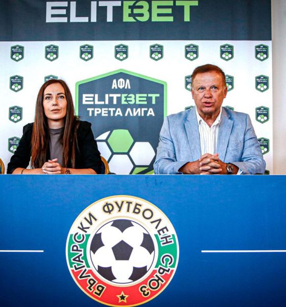 bfu-and-elitbet-extend-their-partnership-until-2028
