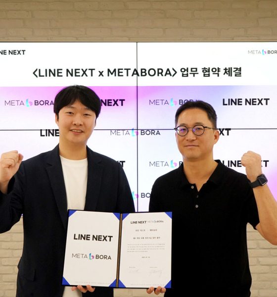 metabora-partners-with-line-next