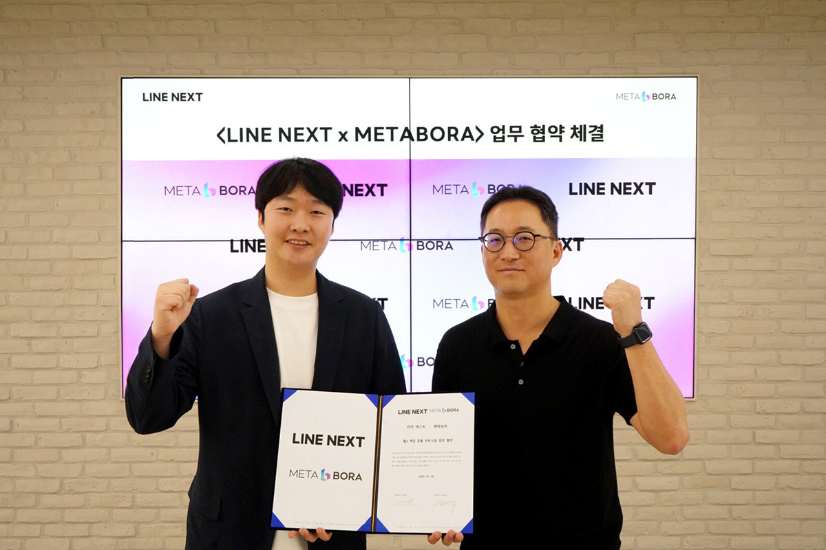 metabora-partners-with-line-next